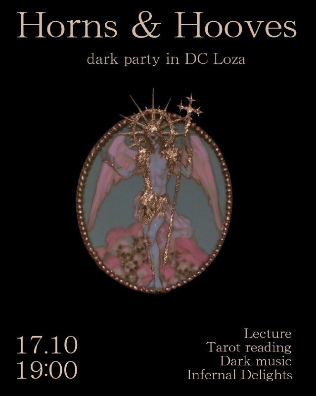 Dark Party Horns & Hooves