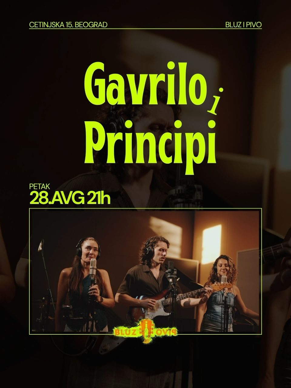 Концерт Gavrilo i Principi
