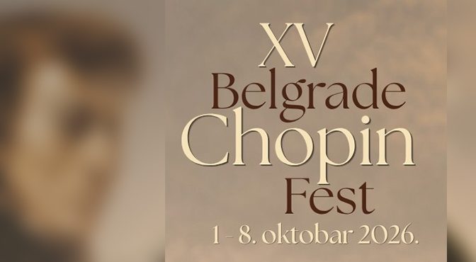 Београдски Шопен Фест